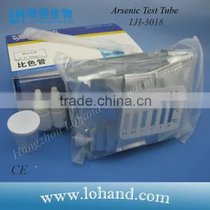 Hot Sale Lab 50 Tests Arsenic Test Tube thumbnail-1