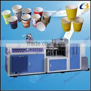Automatic Paper Cup Equipment /disposable Paper Cups Making Equipment thumbnail-1