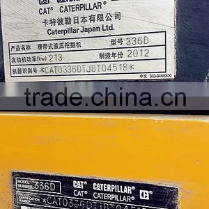 Used Excavator Cater336D /original USA Made Crawler Excavator in Shanghai thumbnail-6