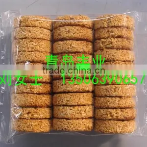 On Edge Biscuits/Cookies Wrapping Machinery thumbnail-2