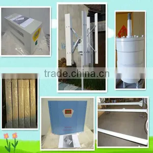 RICHUAN High Power 600w Vertical Axis Wind Turbine for Home Using thumbnail-6