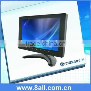 8 InchMonitor ( Lcd Display / Monitor) thumbnail-1