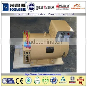 20kw STC Sereis Three Phase Aternator Made in China thumbnail-1