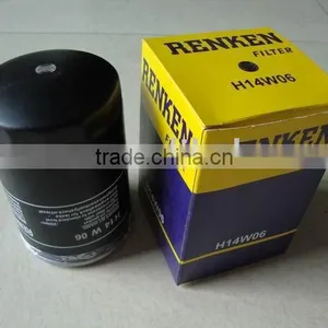 H14W06 Oil Filter .VOLKS WAGEN H14/2W.BENS FILTER thumbnail-1