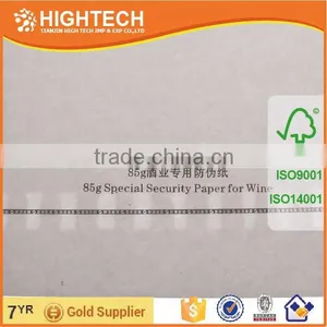 85gms Price Performance A4size 75%cotton25%linen Security Paper thumbnail-1