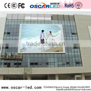 High Bright Outdoor P6.67 Outdoor Full Color Big Screen Full Color P6.67 Dip Advertising Led Display thumbnail-2