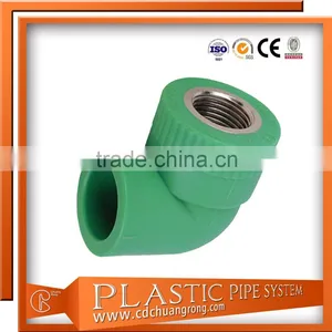 Ppr Pipework Ppr Female Threaded Elbow Fittings thumbnail-5
