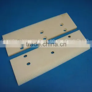 Factory Price Cnc Machining Flexible Nylon6 Gear Rack for Sliding Gate Nylon Gear Rack thumbnail-2