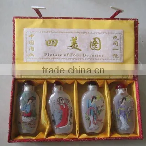 Chinese Inside Hand Painted Crystal Snuff Bottle thumbnail-1