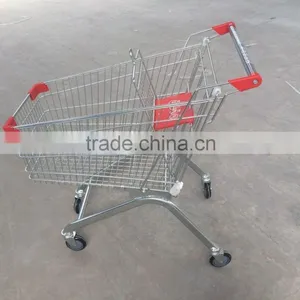 Luxembourg Supermarket Cart thumbnail-1