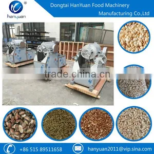 Pine Nut Processing Machine, Corn Puffing Machine thumbnail-1