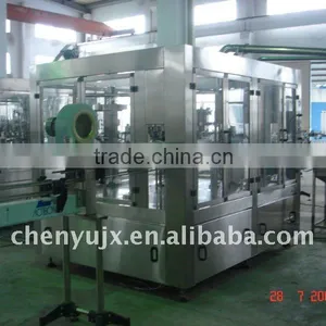 Reverse Osmosis Water Filling Line thumbnail-1