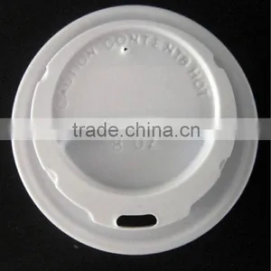 Plastic Lid,cup Lid thumbnail-5