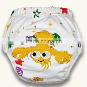 Soccer Training Pants Baby Training Pants Potty Training Pants thumbnail-1