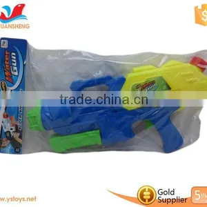Bath Toy Water Gun in Toy Guns Children's Toy Water Gun thumbnail-3