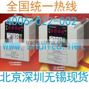 NAIS Inverter Model AVF100-0154K AVF100-0154 1.5kw Inverter AC Driver thumbnail-1