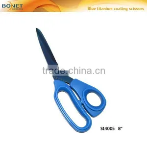 S14005/S14006/S14019 LFGB Qualified Titanium Coating Tailor Cutting Scissors With Plastic Handle thumbnail-4