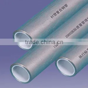 PE/PEX/PP Lined Steel Pipe thumbnail-1