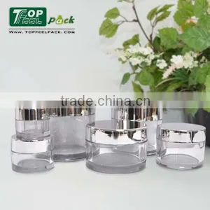 5g 15g 30g 50g 80g 100g Empty Plastic PETG Cosmetic Jar for Skin Care Cream Use thumbnail-1