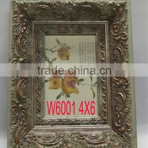Nice Crafted Wood Photo Frame thumbnail-1