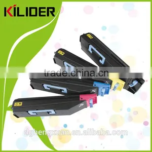 Compatible Toner Cartridge TK-865 for Kyocera COPIER TASKalfa 250ci/300ci thumbnail-1