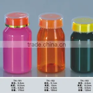 Colored New PET Bottle Smedicine Bottle/ Health Care Bottle Cap With Silver Edge thumbnail-1
