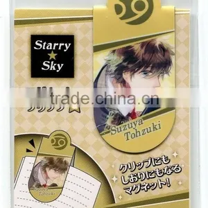 Best Selling for Make Magnetic Bookmarks -- DH 12499 thumbnail-1