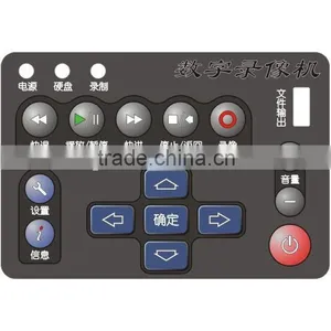 Custom Control Front Panels With Embossed Domes thumbnail-1