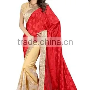 Jhankar_Red_Chiku thumbnail-1