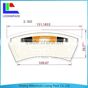 Single or Double Side Paper Cup Fan Coated pe Paper Cup Paper Loongpack thumbnail-1