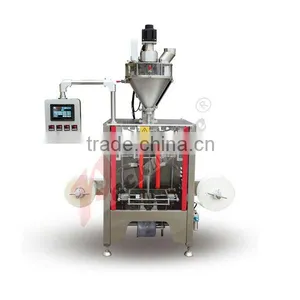 Double Films Packaging Machine thumbnail-1