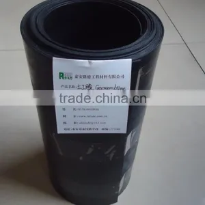 HDPE Geomembrane Sheet thumbnail-2