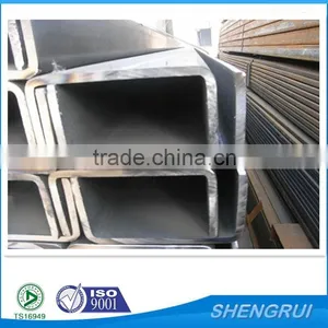 High Quality Metal U Channel U Steel Profile Channel thumbnail-1