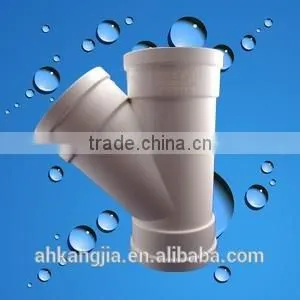 Plastic Pvc Water Outlet thumbnail-6