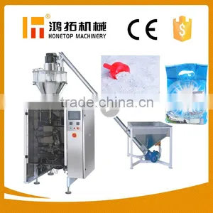10-2000g Powder Type Detergent Omo Washing Filling Packing Machine thumbnail-1