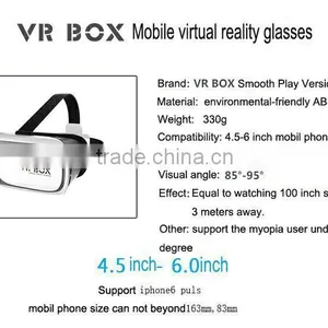 2016 3d vr bo 2.0 Virtual Reality Glasses VR Cinema Equipment thumbnail-5