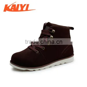 Canvas Shoes for Kids Camouflage Color Casual Shoes thumbnail-4