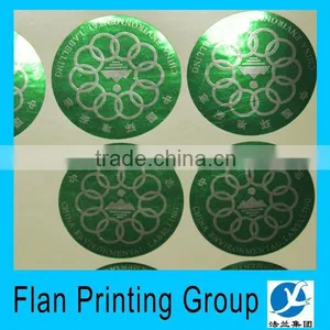 Cheap Price Custom Holographic Vinyl Sticker With Personalized Logo thumbnail-1