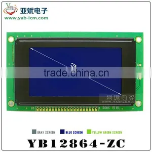12864-ZC Word Stock Directory, With Adjustable, Serial/parallel Interface Way Can be Chosen thumbnail-1