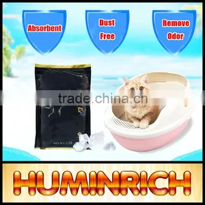 Huminrich Environmental Friendly Mineral Cat Litter Factory thumbnail-1