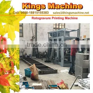 China ASY Six Colors Rotogravure Printing Machine (Kings Brand) thumbnail-1