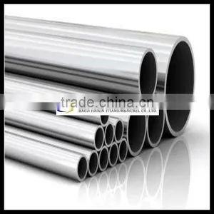 Nickel Tube thumbnail-1