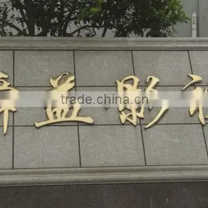 Shangyu Shunyi Video Equipment Plant company overview - view 1 thumbnail