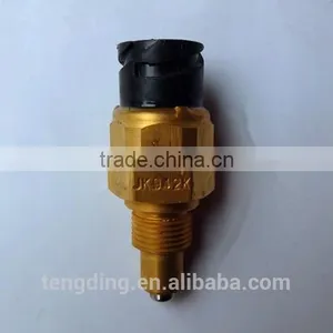 Dongfeng Truck Dryer Switch 3750020-C0100 thumbnail-1