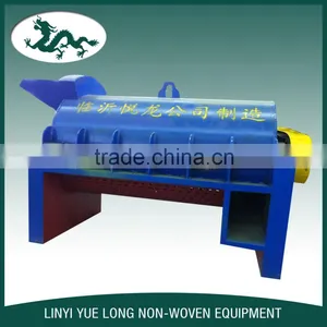 2015 Coconut Fiber Making Machine/Extracting Machine/processing Machine thumbnail-2