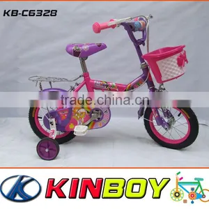Child Bicycle thumbnail-5