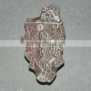 Wooden Printing Blocks Buy at Best Prices on India Arts Pal thumbnail-1