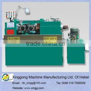 Hebei Xingtai Thread Rolling Machine thumbnail-1