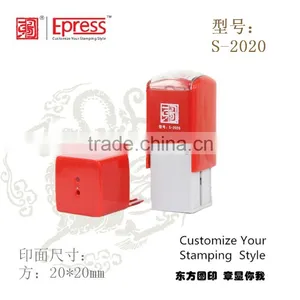 Square Self Inking Rubber Stamp thumbnail-2