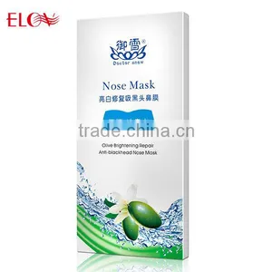 Olive Brightening Repair Anti-blackhead Nose Mask thumbnail-1